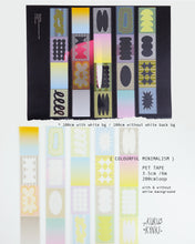 PET - COLOURFUL MINIMALISM