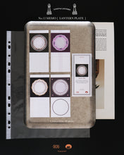No.12 MEMO [ LANTERN PLATE ]