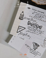 No.12 MEMO [ LANTERN PLATE ]