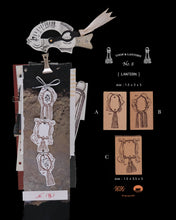 NO.8 [ LANTERN ]