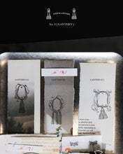 NO.8 [ LANTERN ]