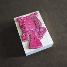 NO.8 [ LANTERN ]